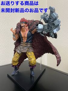 一番くじ キッドのヤフオク の相場 価格を見る ヤフオク の一番くじ キッドのオークション売買情報は件が掲載されています