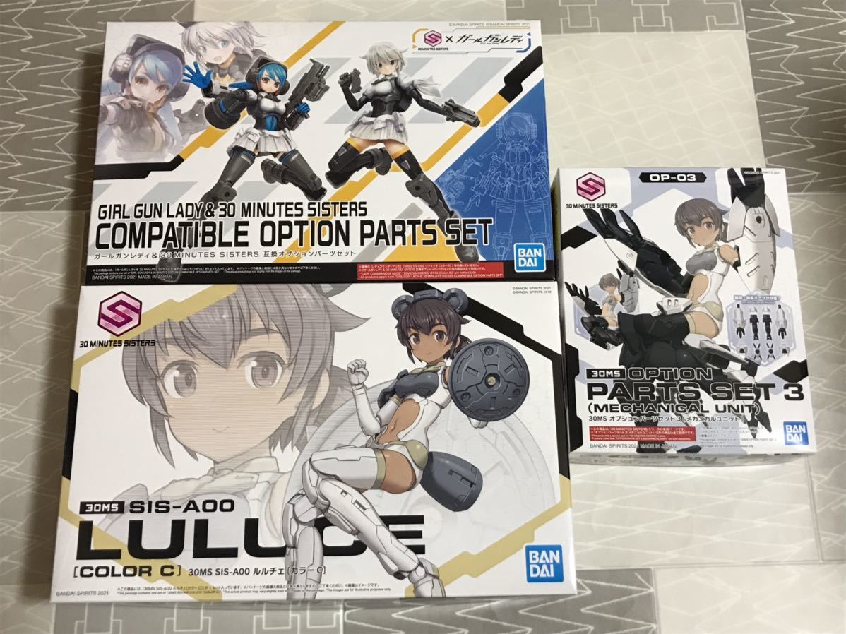 グラントイーワンズ Grant ボクサーの通販 BiBi One's（アンダーウェア