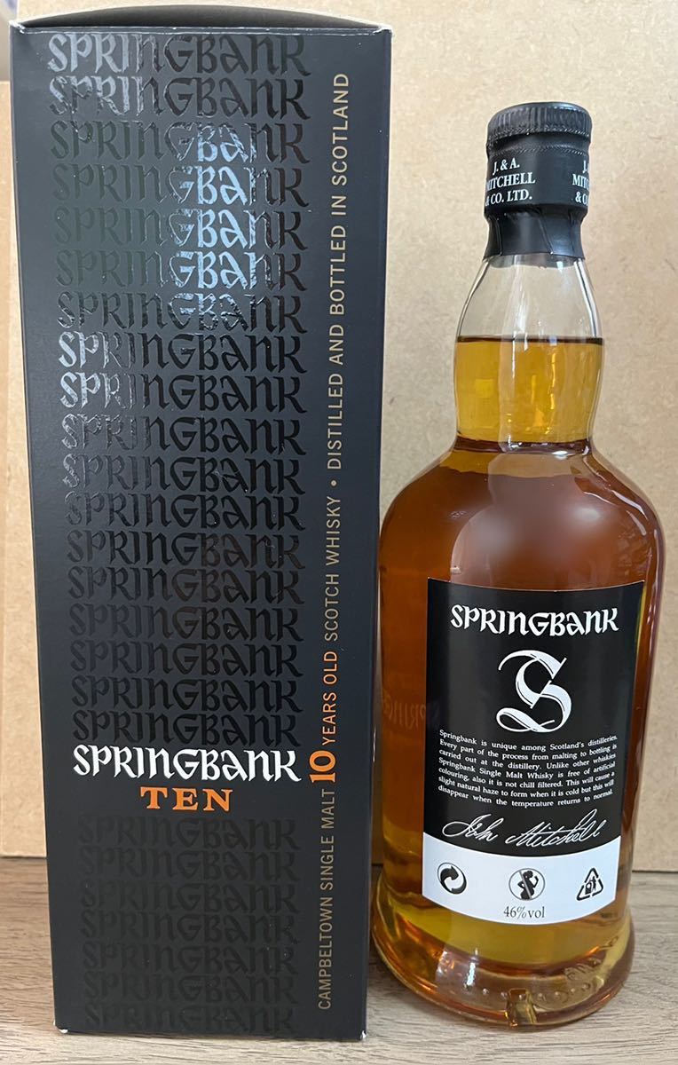 ［送料無料］スプリングバンク 10年 旧デザイン springbank 10 years old #1_2