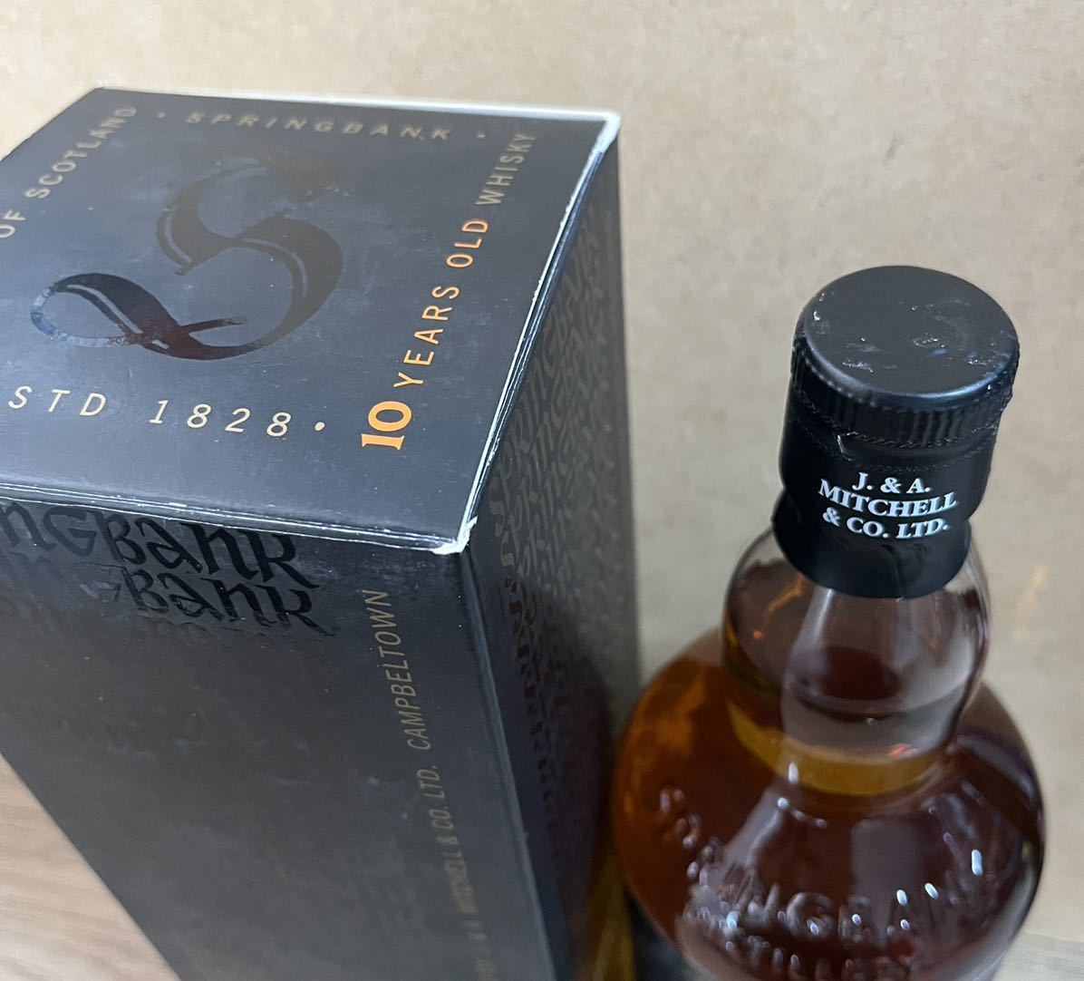 ［送料無料］スプリングバンク 10年 旧デザイン springbank 10 years old #1_3