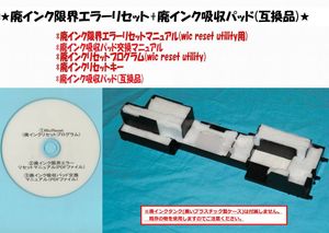 Ep 802aのヤフオク の相場 価格を見る ヤフオク のep 802aのオークション売買情報は80件が掲載されています