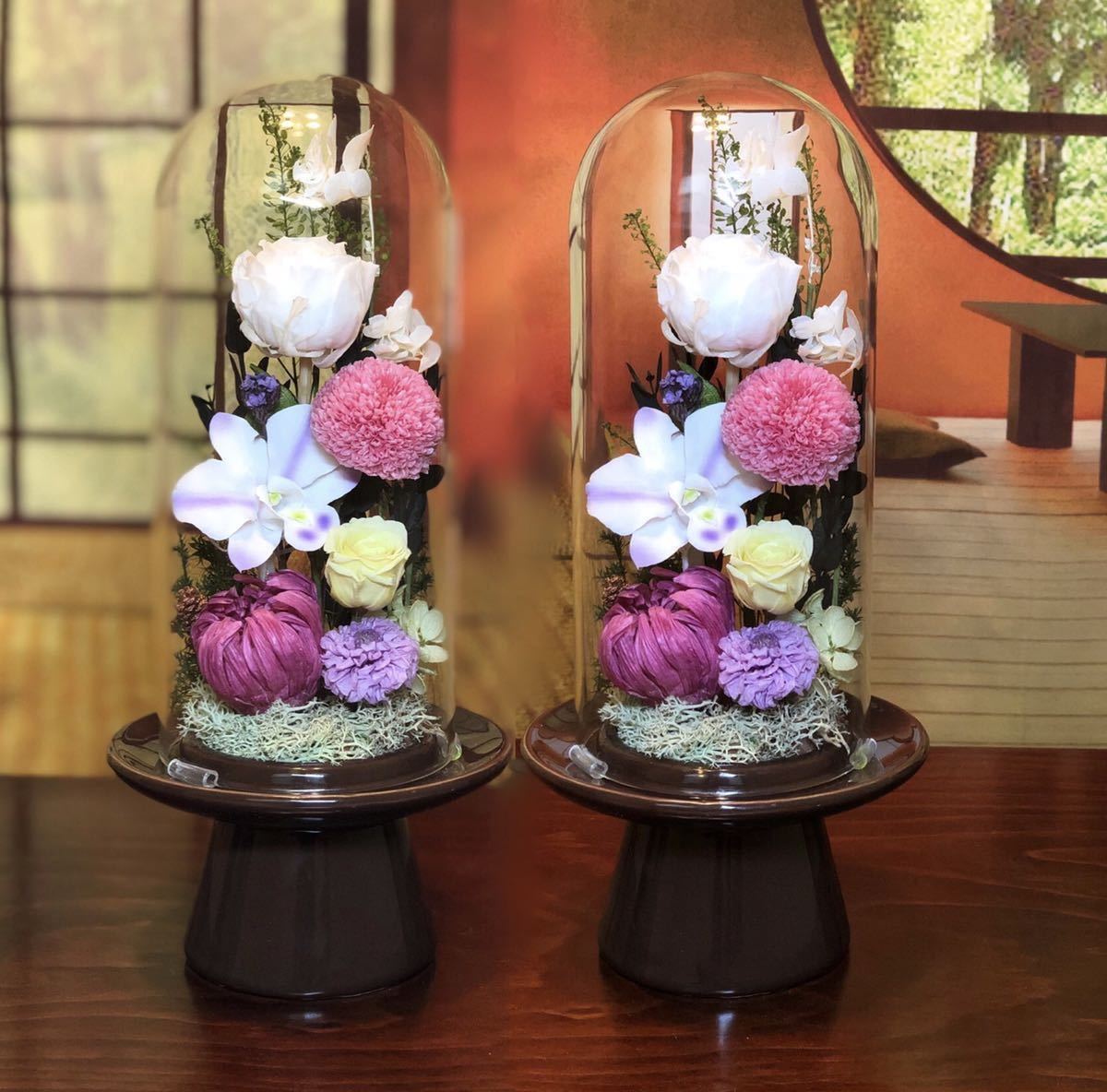 ガラスドーム プリザーブドフラワー 仏花 お供え 花 お供えガラス 