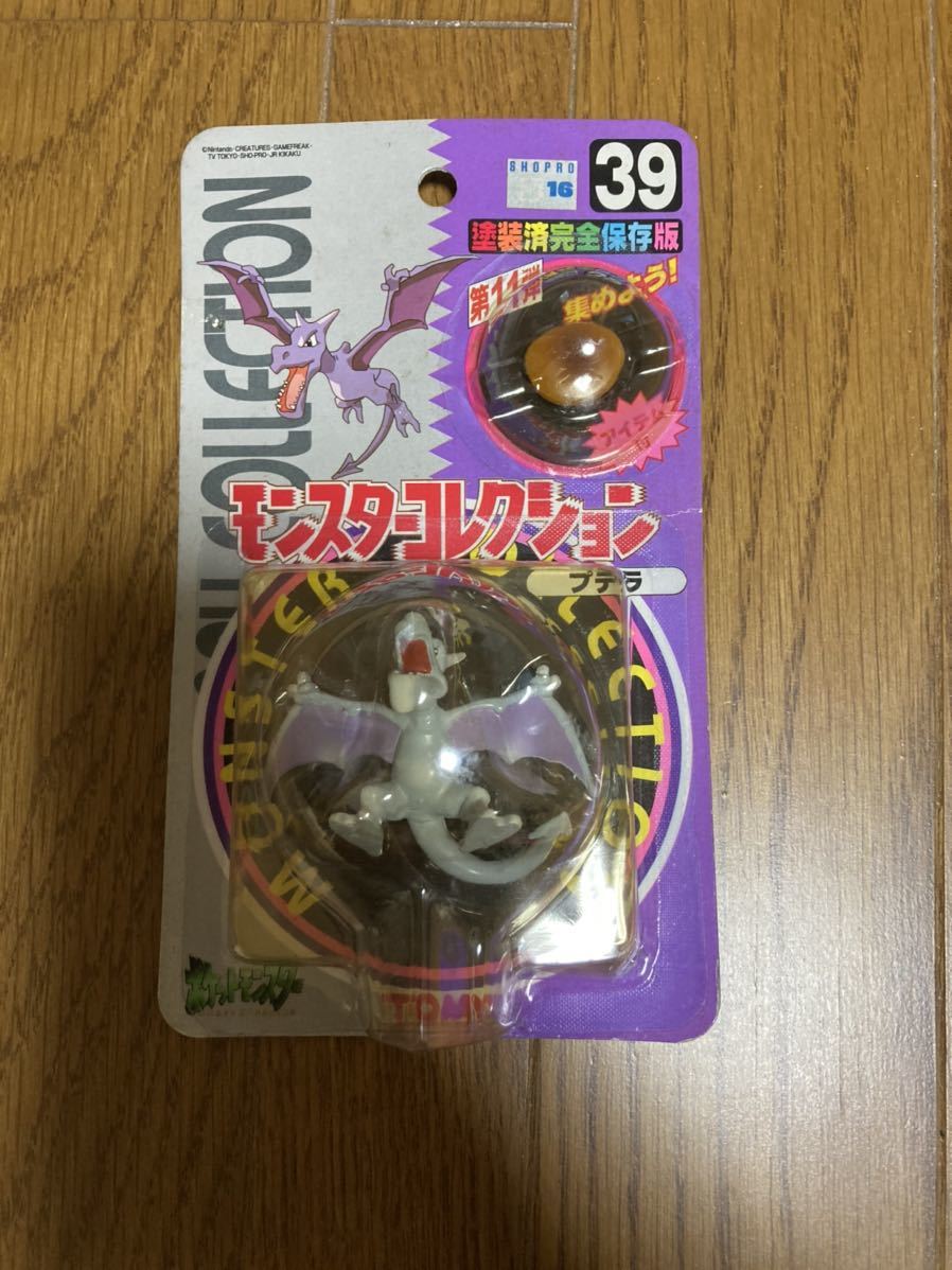 フィギュア TOMY ポケモン モンスターコレクション モンコレ NO.39