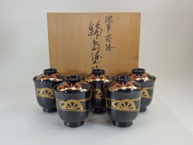都屋】12 田中弥漆器店製「蒔絵付器局」共箱 高さ 約30㎝ 幅 約30.5