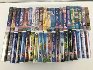 ディズニー Vhsのヤフオク の相場 価格を見る ヤフオク のディズニー Vhsのオークション売買情報は72件が掲載されています