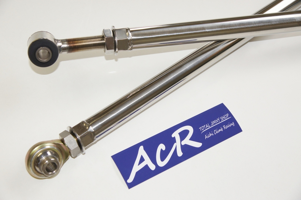 ★ACR SUS304片ピロラテラルロッド/前 ジムニーJB23用★