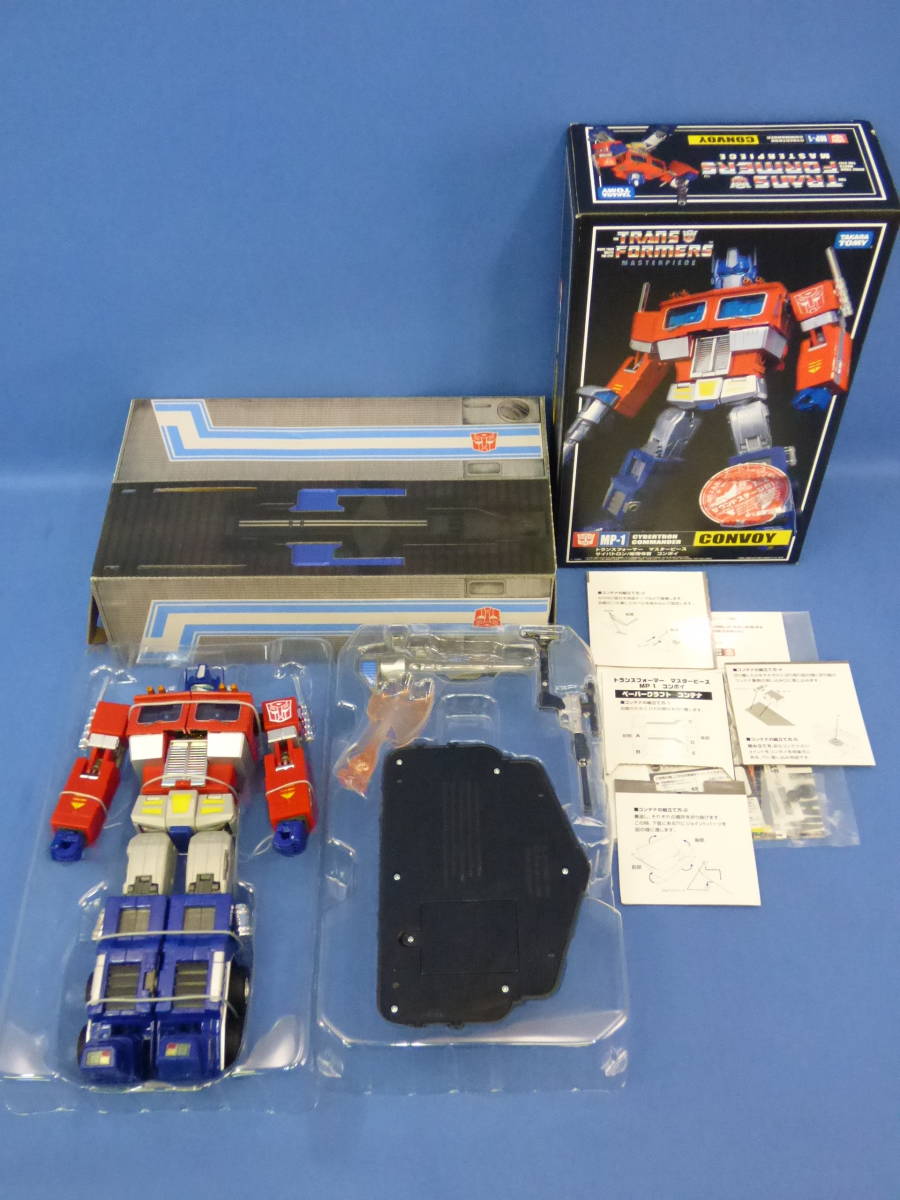 069 サウンドステージ付き トランスフォーマー マスターピース サイバトロン 総司令官 MP-1 コンボイ