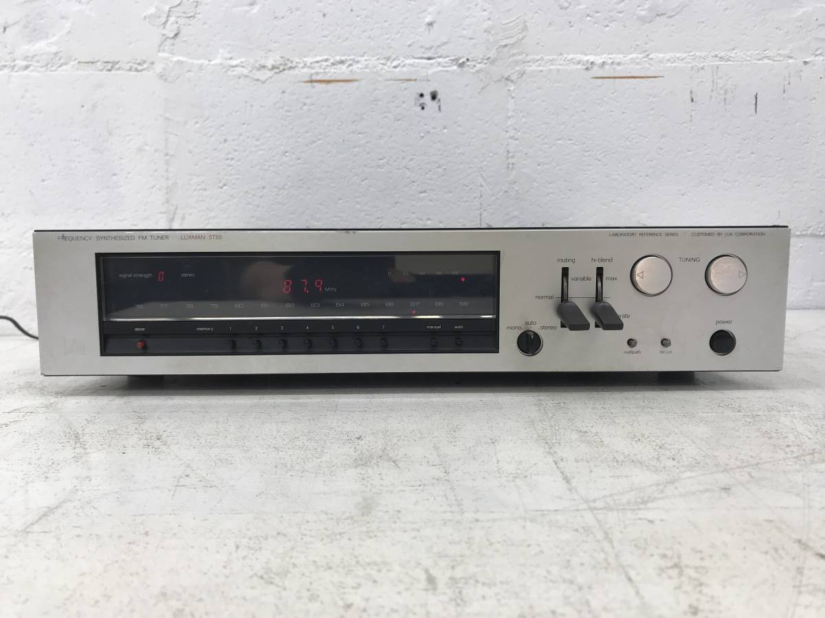 LUXMAN Luxman Tuner 5T50 Laboratory | FM Vintage Synthesized 