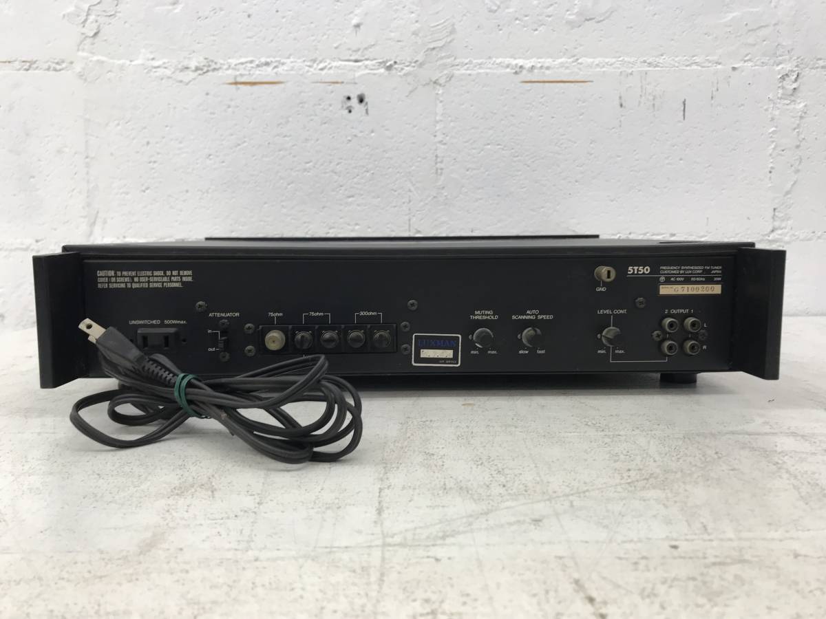 LUXMAN Luxman Tuner 5T50 Laboratory | FM Vintage Synthesized 