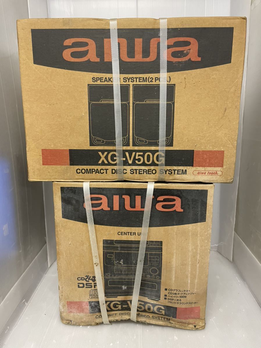 【長期保管品】aiwa アイワ XG-V50G 3CDコンポ ステレオシステム 未使用・未開封】AIWA XG-V50G 保管品 3CDコンポ ステレオシステム