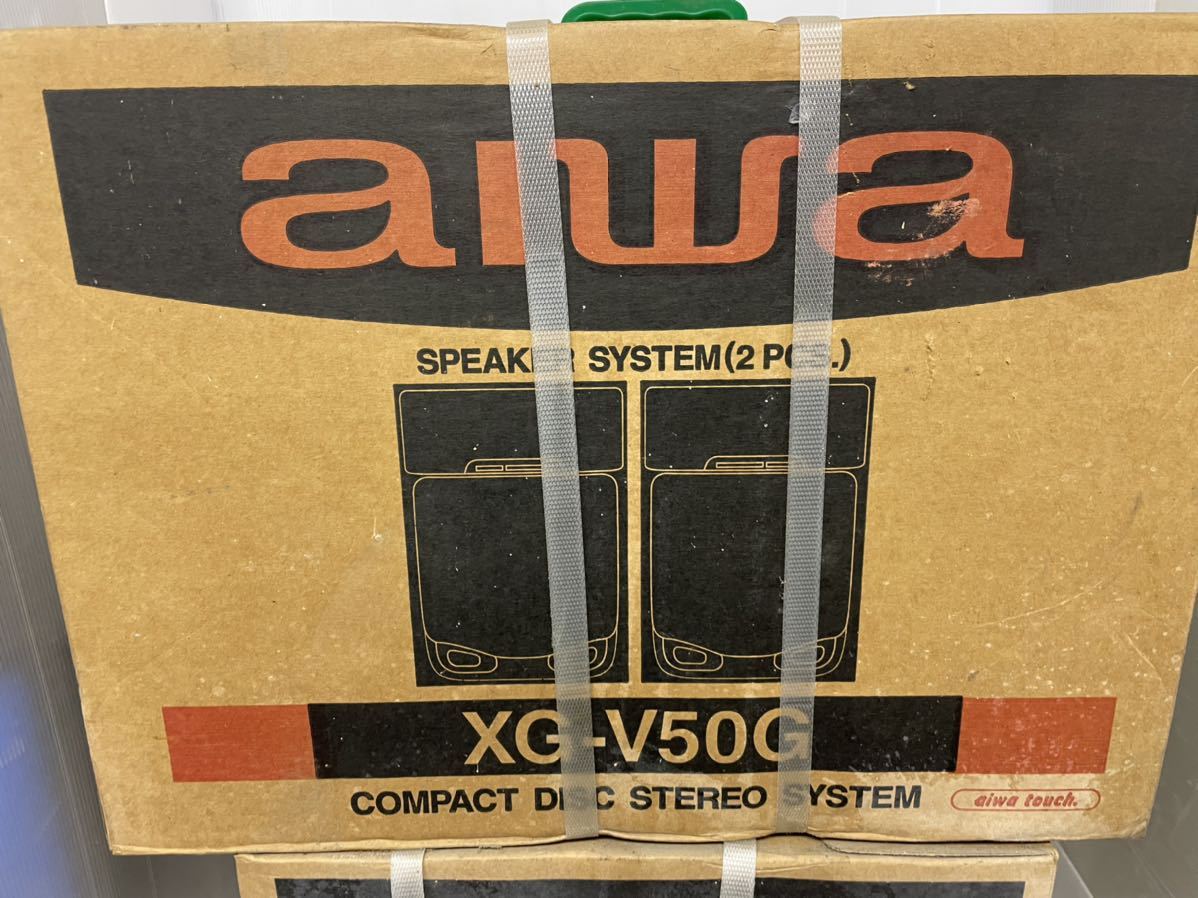 未使用・未開封】AIWA XG-V50G 保管品 3CDコンポ ステレオシステム
