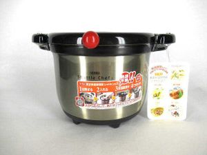 サーモス シャトルシェフのヤフオク の相場 価格を見る ヤフオク のサーモス シャトルシェフのオークション売買情報は113件が掲載されています
