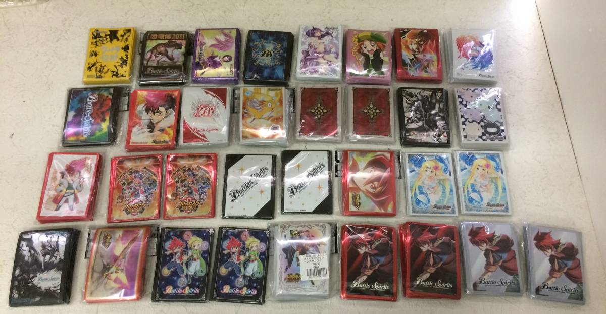 バトスピ 揺らさ 値段提示 スリーブ