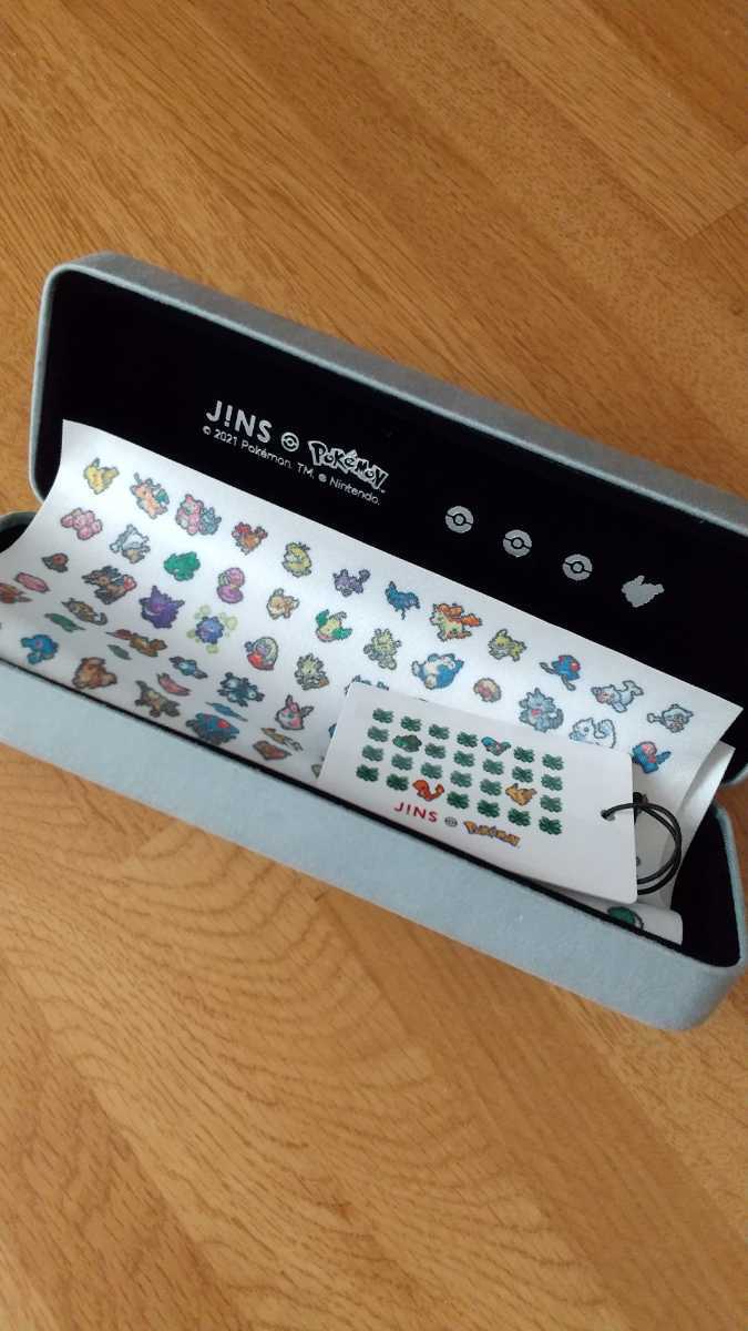 J Ns Pokmon 眼鏡ケース メガネ拭き シール付きタグ ドット絵 初期ポケモン ピカチュウ ヒトカゲ ゼニガメ フシギダネ ポケットモンスター 売買されたオークション情報 Yahooの商品情報をアーカイブ公開 オークファン Aucfan Com J Ns Pokmon 眼鏡ケース メガネ拭き シール付きタグ ドット絵 初期ポケモン ピカチュウ ヒトカゲ ゼニガメ フシギダネ ポケットモンスター 売買されたオークション情報 Yahooの商品情報をアーカイブ公開 オークファン Aucfan Com