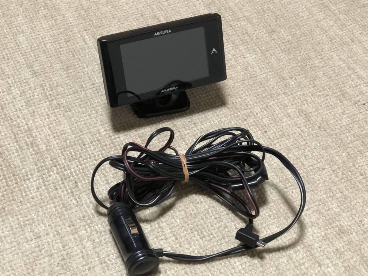 ☆ASSURA GPSレーダー探知機 AR-333RA☆ 【公式通販】