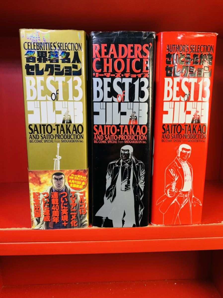 鬼滅の刃 全巻セット ＋ 煉獄零巻 鬼滅の刃1〜23全巻 煉獄零巻 24冊