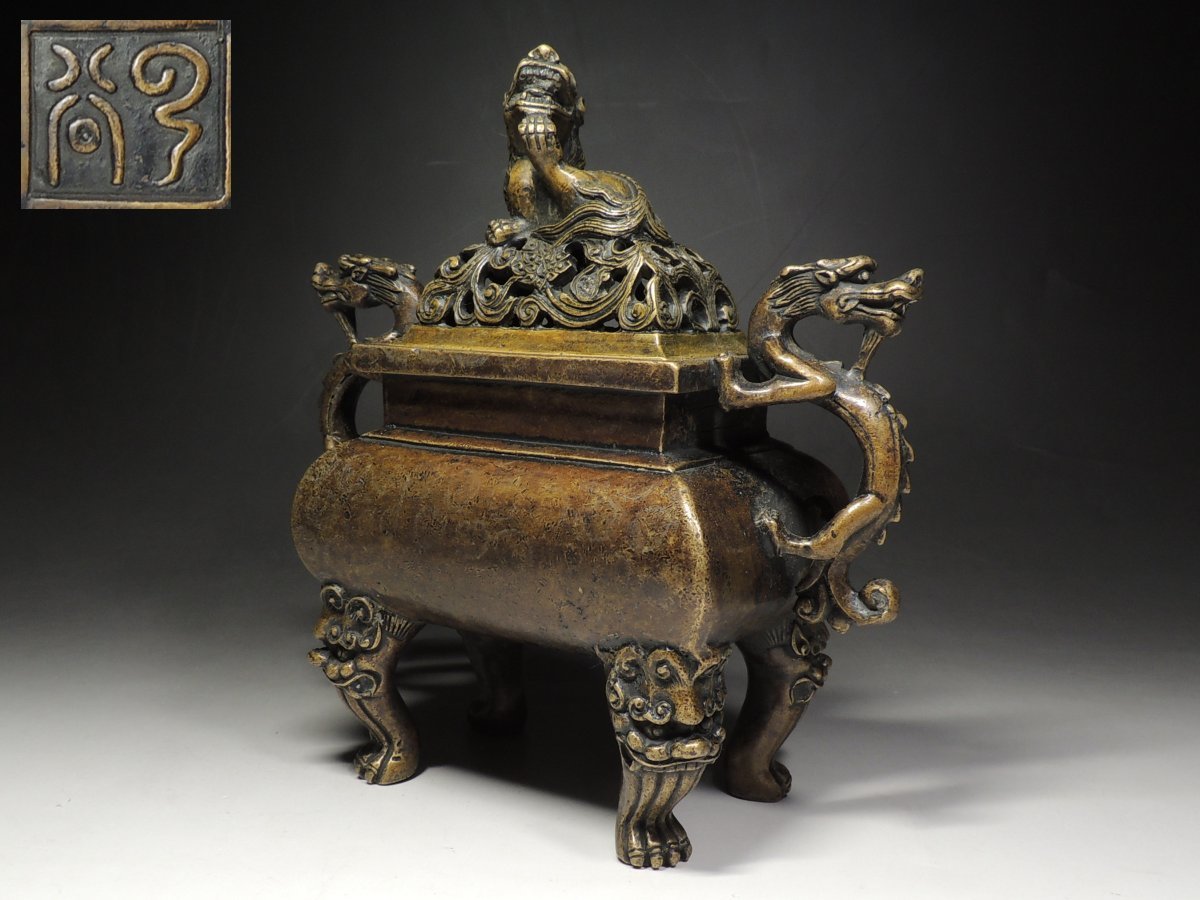 ☆龍 置物 銅製 四つ足 四本足 アンティーク 中国骨董品？ 時代物 !! :