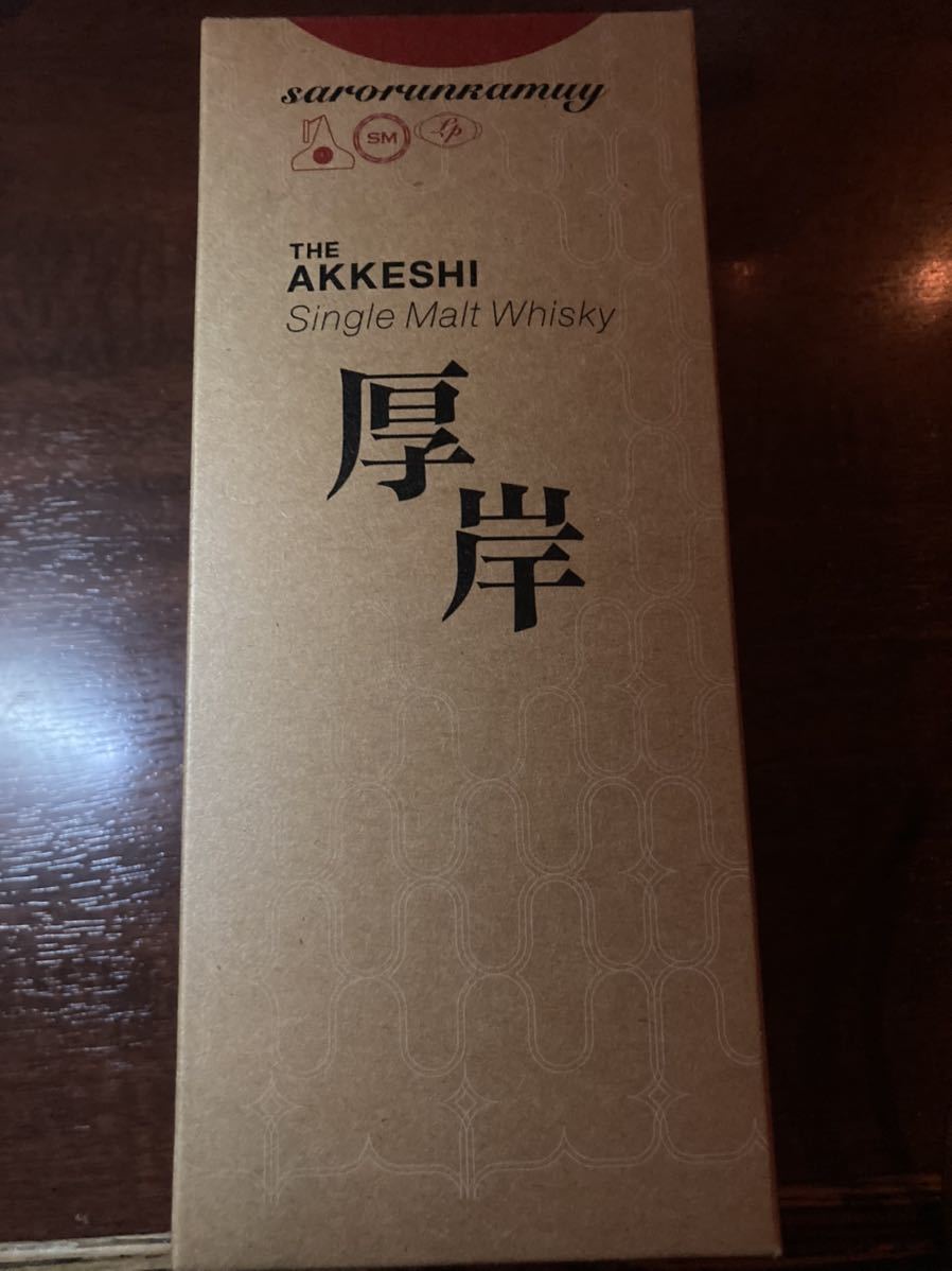 2025，HOT 未開栓 AKKESHI 厚岸 2020 サロルンカムイ シングルモルトウイスキー 200ml 55％ 箱付き(日本)｜売買されたオークション情報、yahooの商品情報をアーカイブ公開 - オークファン 日本