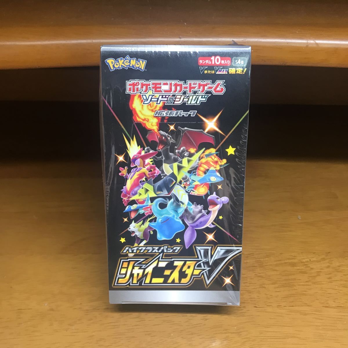  ポケモンカードゲーム シャイニースターVシュリンク付き(その他)｜売買されたオークション情報、yahooの商品情報をアーカイブ公開 - オークファン 【削除予定】その他