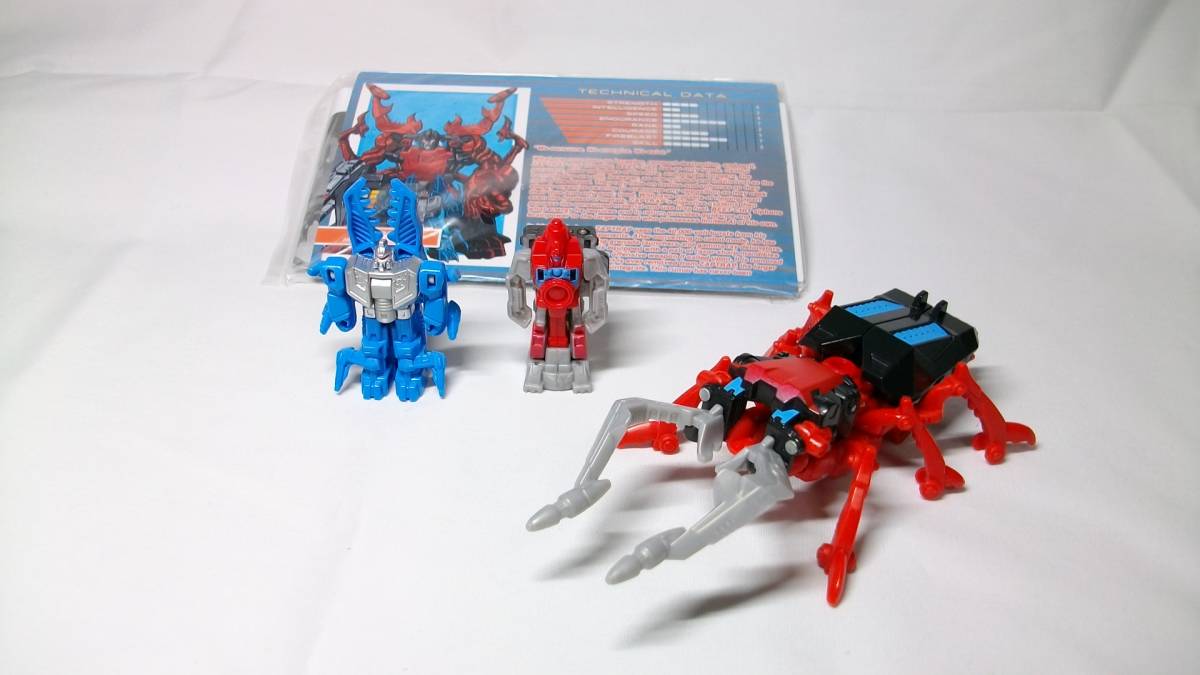 BATTLETRAP BOTCON2015 MUSCLE THE DECEPTICON 0 - Transformers