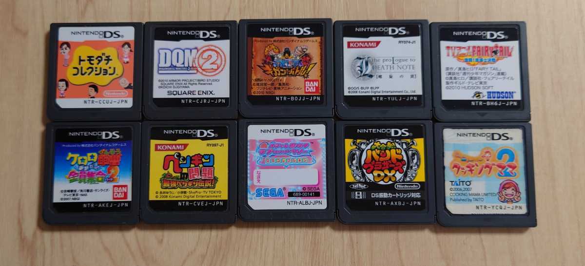 豊富なギフト ニンテンドーds Dsカセット One Piece 他 セット Www Ltr Com Tr