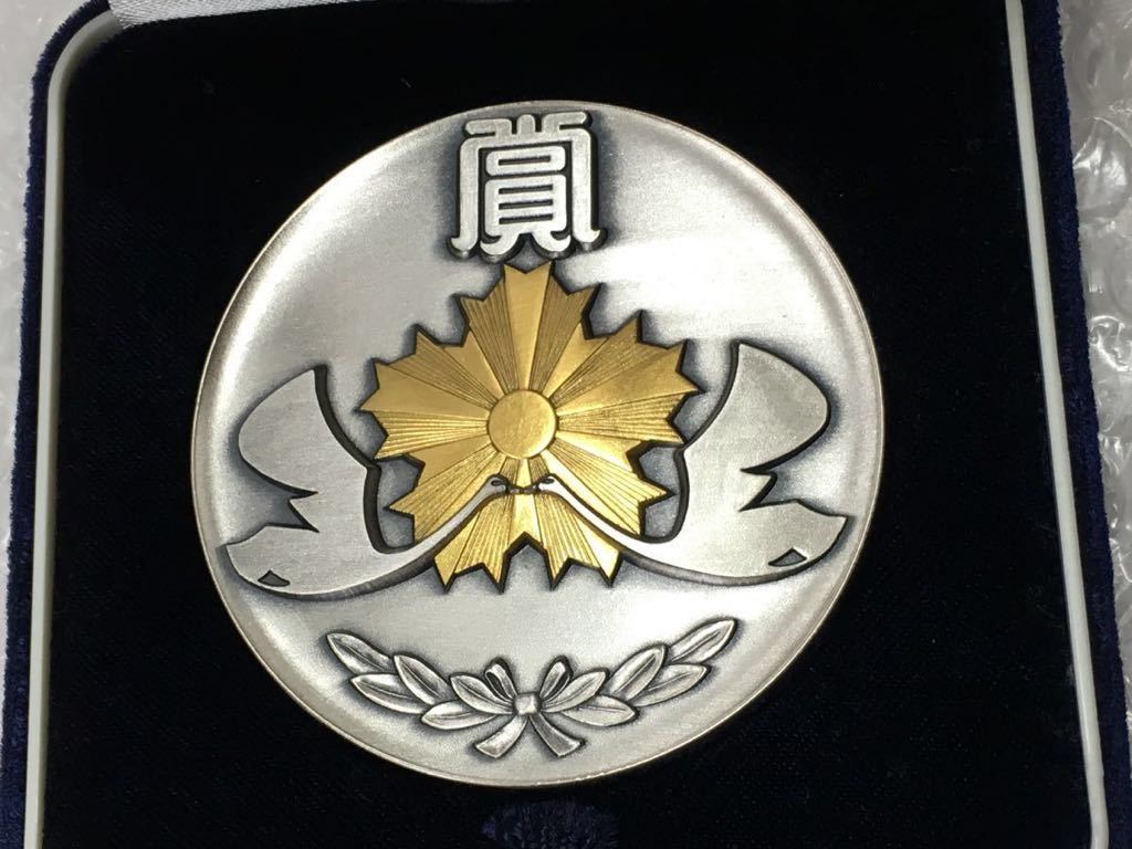 古い メダル 検索 かっこいい 警察グッズ 県警本部長賞 正義 マーク 旭日章 金色 旭光 朝日影 桜紋 美しい 芸術デザイン 大型メダル その他 売買されたオークション情報 Yahooの商品情報をアーカイブ公開 オークファン Aucfan Com