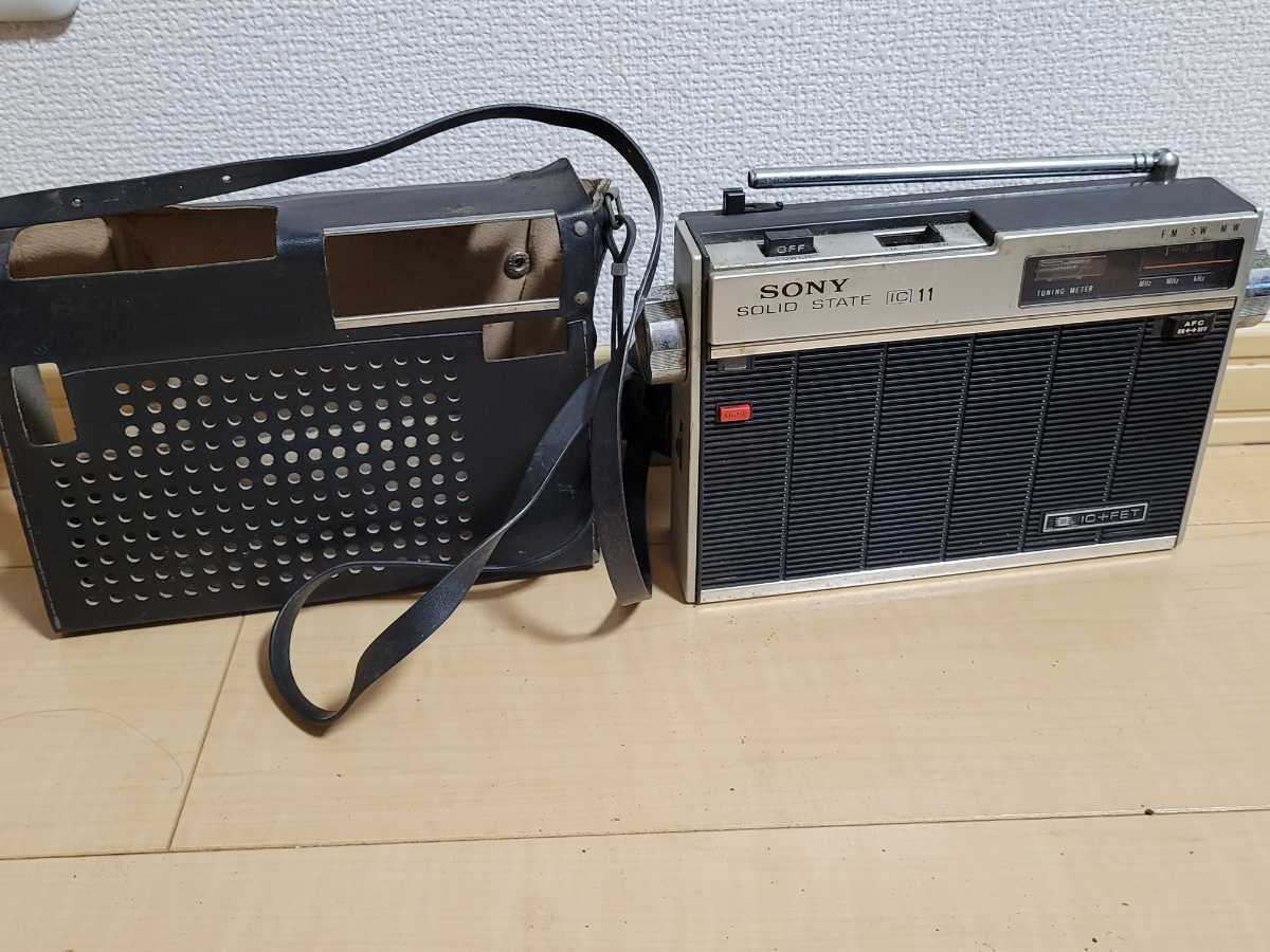 T]動作未確認 SONY FMラジオ ICF-110 ケース付き 昭和レトロ SOLID