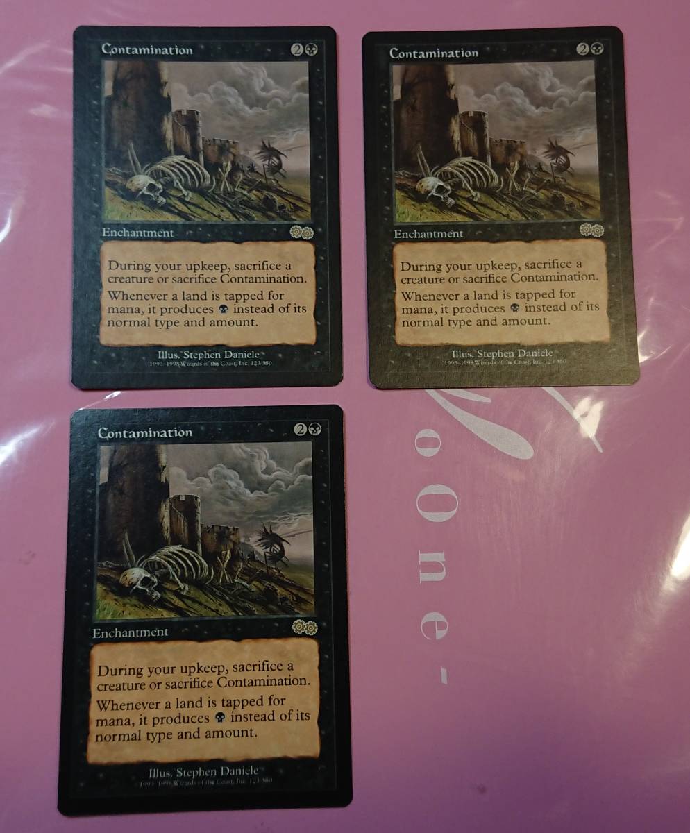 正規品，品質保証 Mtg USG 汚染/Contamination 英語3枚セット(黒)｜売買されたオークション情報、yahooの商品情報をアーカイブ公開 - オークファン ノーマルカード