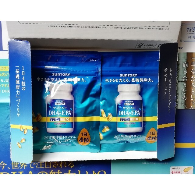 迅速発送☆サントリーdha&epa ＋セサミンex 120粒4袋