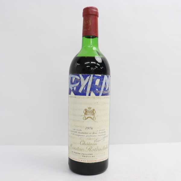 Chateau Mouton Rothschild（シャトー ムートン ロートシルト）1976 14