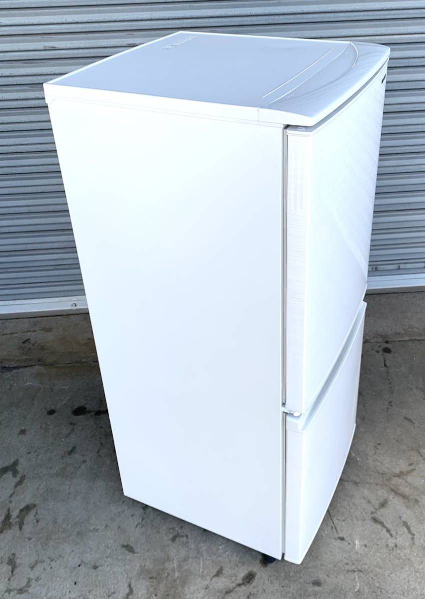SHARP シャープ 2019年製 2ドア 137L 冷凍冷蔵庫 SJ-GD14E S/N（24813