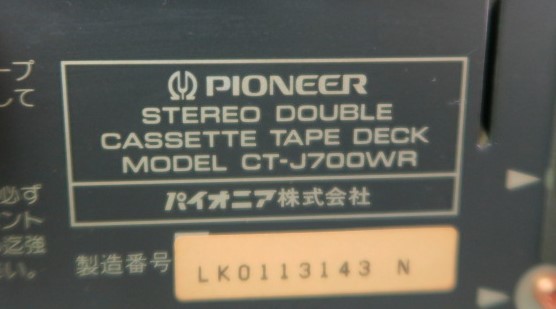 Yahoo!オークション - パイオニア 「pioneer-パイオニア-」カセット