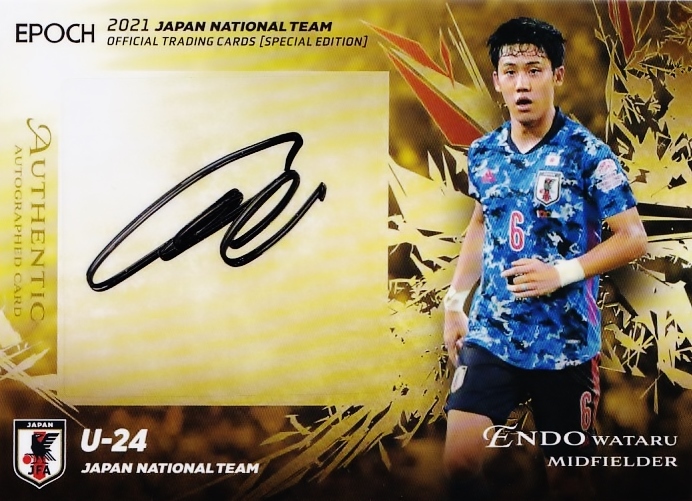 龍神NIPPON2021/石川祐希 シリアル入り投げ込み生チェキ #07/25 ◇男子