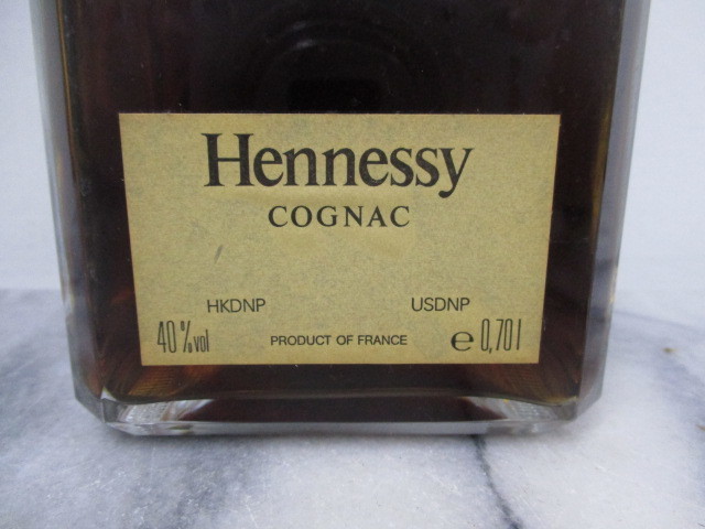 Q128☆古酒☆未開栓☆Hennessy ヘネシー シルバートップ ブック型箱 