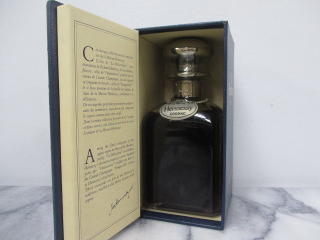 Q128☆古酒☆未開栓☆Hennessy ヘネシー シルバートップ ブック型箱 