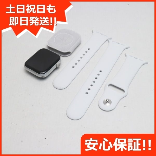 超激得，大人気 安心保証 Apple Watch series5 44mm GPSモデル シルバー 即日発送 土日祝発送OK(スマートウォッチ本体)｜売買されたオークション情報、yahooの商品情報をアーカイブ公開 - オークファン スマートウォッチ本体