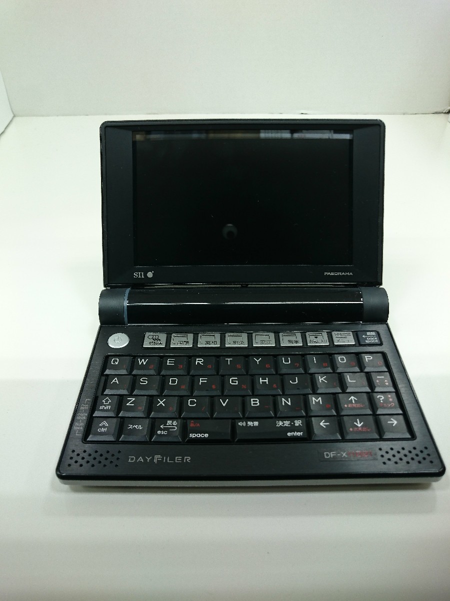 SII◇電子辞書 DAYFILER DF-X11001 電子辞書 | DAYFILER 医学書院
