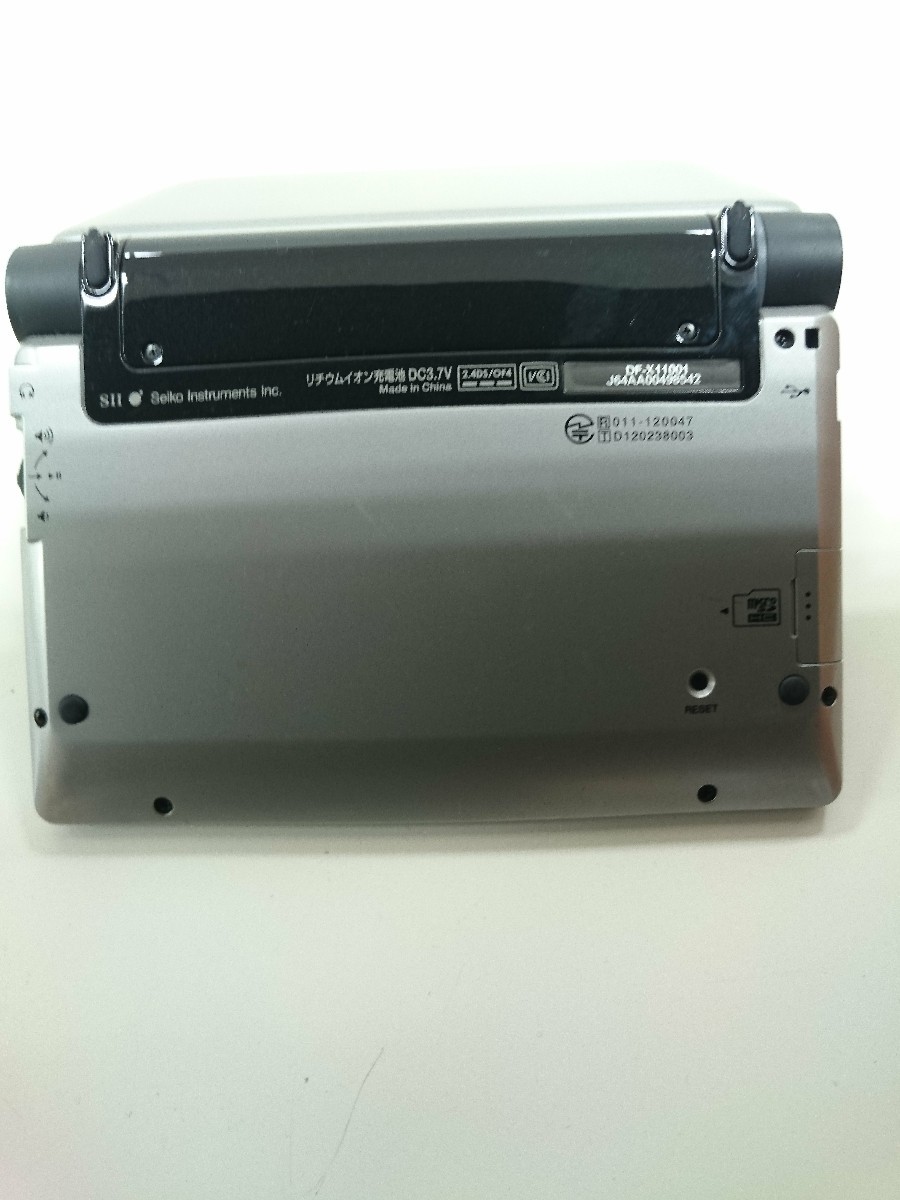 SII◇電子辞書 DAYFILER DF-X11001 電子辞書 | DAYFILER 医学書院