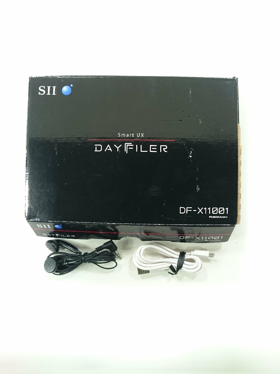 SII◇電子辞書 DAYFILER DF-X11001 電子辞書 | DAYFILER 医学書院