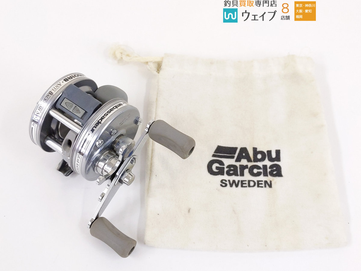 アンバサダー - アブガルシア メルカリ 4601の人気アイテム 2026年最新