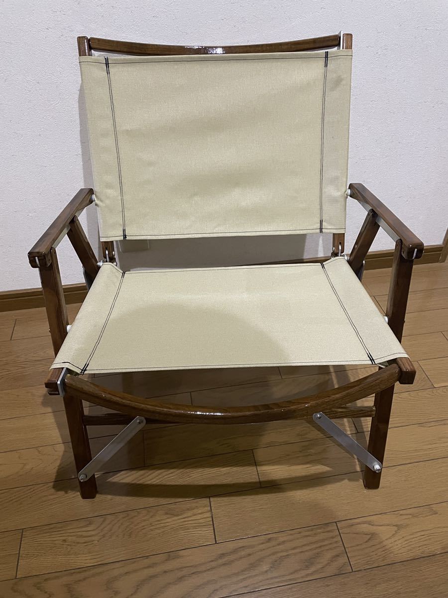 Kermit Chair WALNUT BEIGE カーミットチェア ウォールナット Kermit