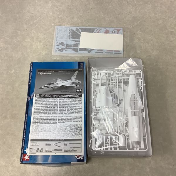 三菱 1&frasl;72 ウォーバードコレクション タミヤ 零式艦上戦闘機 五二型 零式艦上戦闘機五二型 プラモデル｜ホビーサーチ No.79 零式艦上戦闘機五二 帝国海軍 (三菱製・中期型) プラモデル 零式艦上戦闘機二一 戦艦大和ショップ models)
