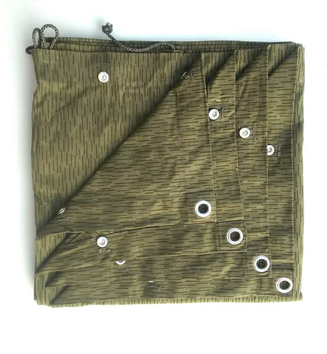 ポーランド軍幕 ポンチョテントサイズ2 170-180 fit=scale-down,w