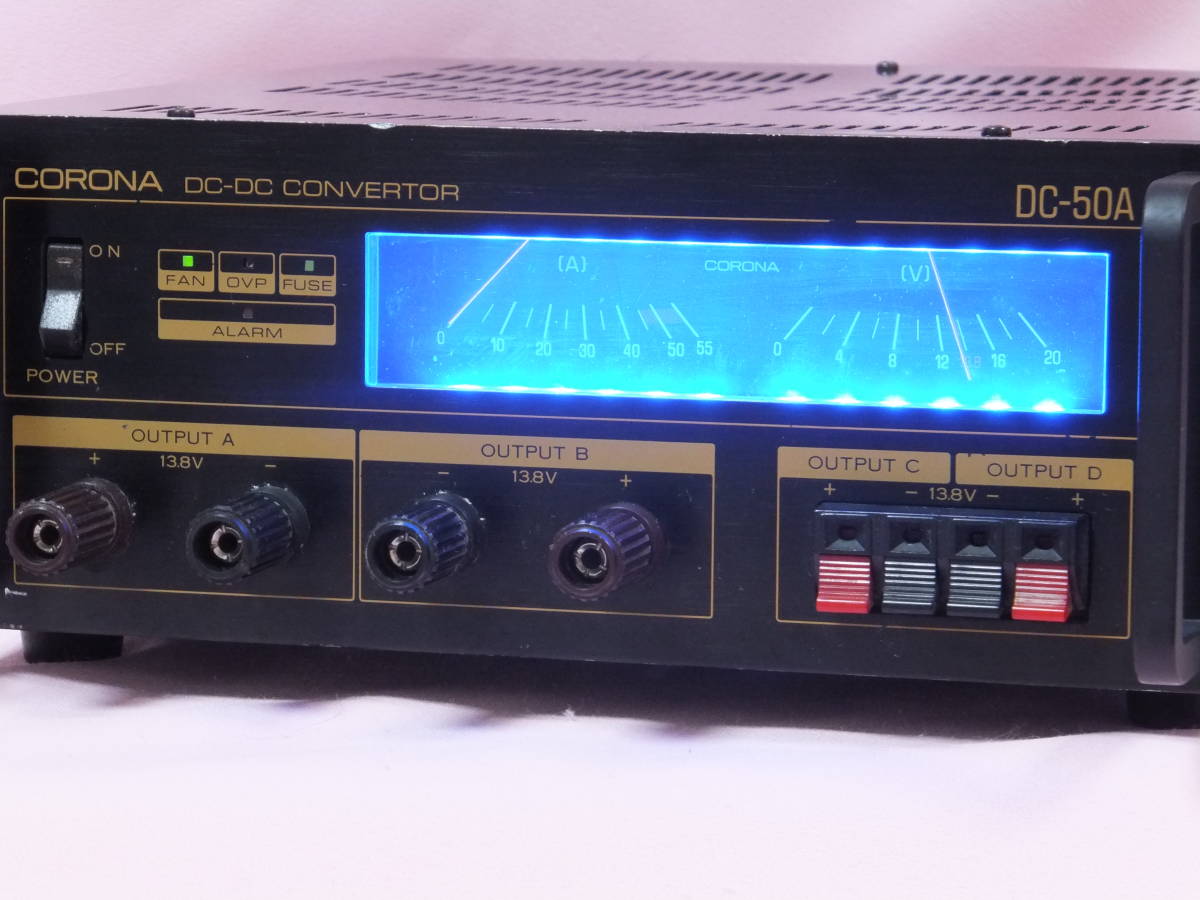 デコデコ ALINCO 店舗情報 DT-840M☆DC-DCコンバーター（デコデコ 