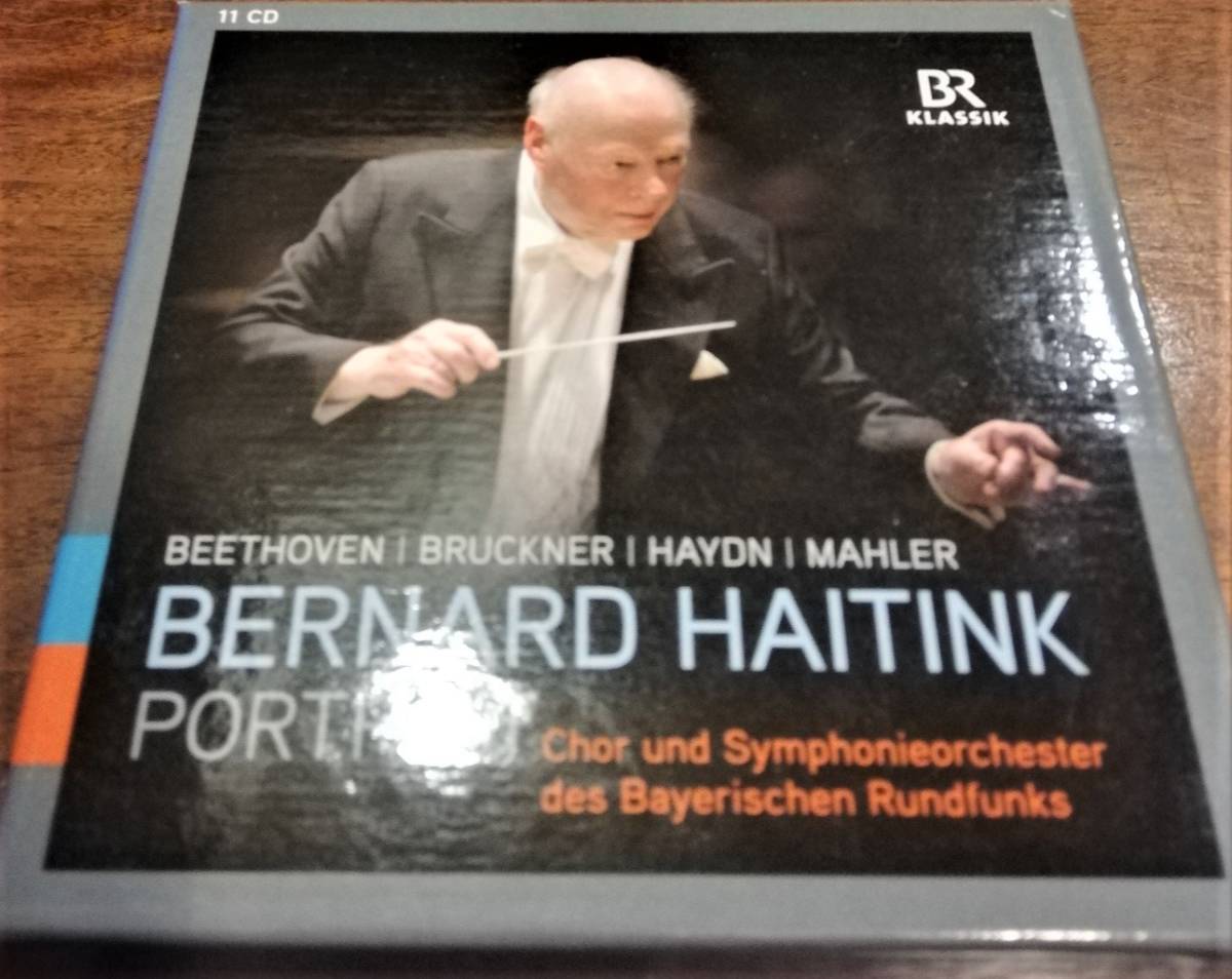 未開封❗ESOTERIC SACD バルビローリ マーラー ESOTERIC SACD 公式通販