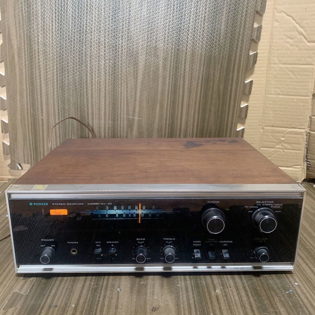 パイオニア SX-45 Pioneer re:View | 古いレシーバーを買ってみた