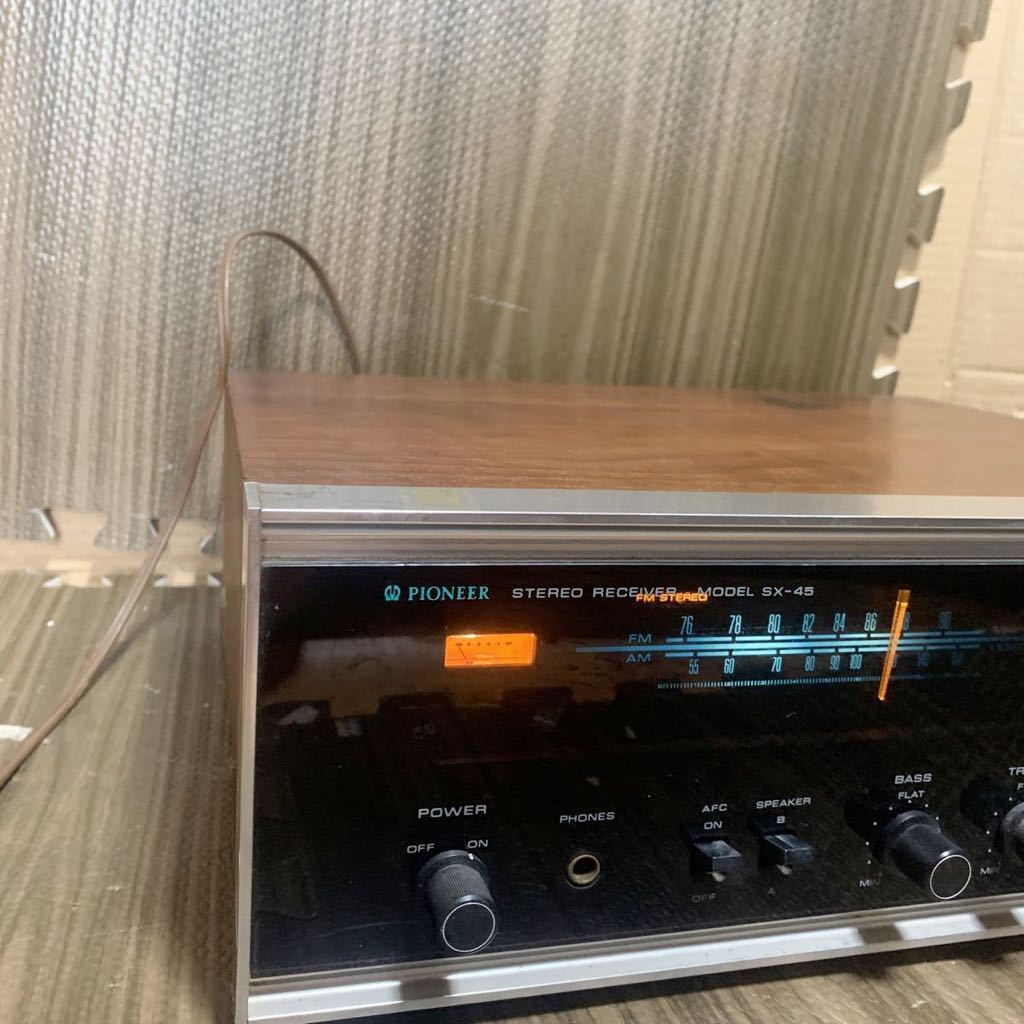 パイオニア SX-45 Pioneer re:View | 古いレシーバーを買ってみた