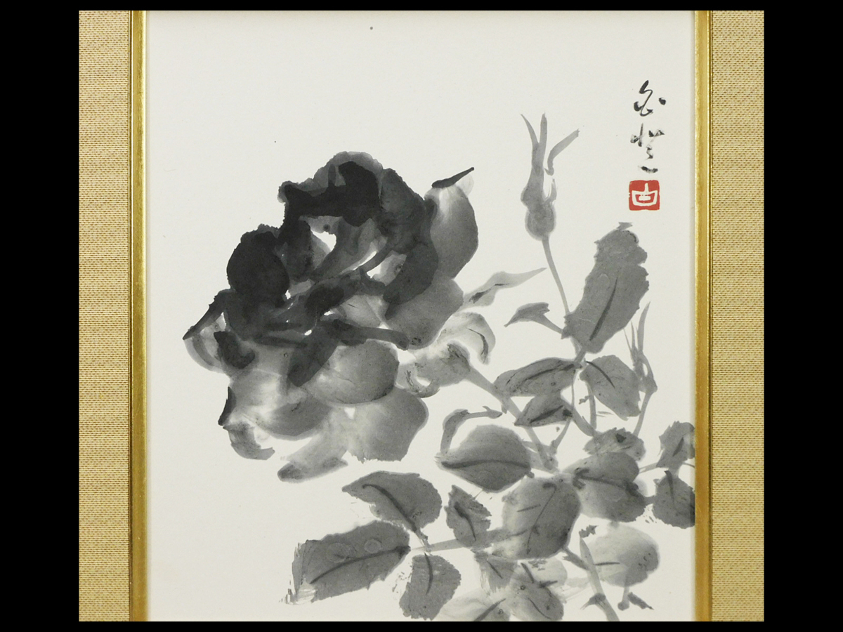  片桐白登 薔薇 バラ 水墨画 色紙 額装 専用箱 日本南画院展文部大臣賞 内閣総理大臣賞 AC21101701(水墨画)｜売買されたオークション情報、yahooの商品情報をアーカイブ公開 - オークファン 水墨画