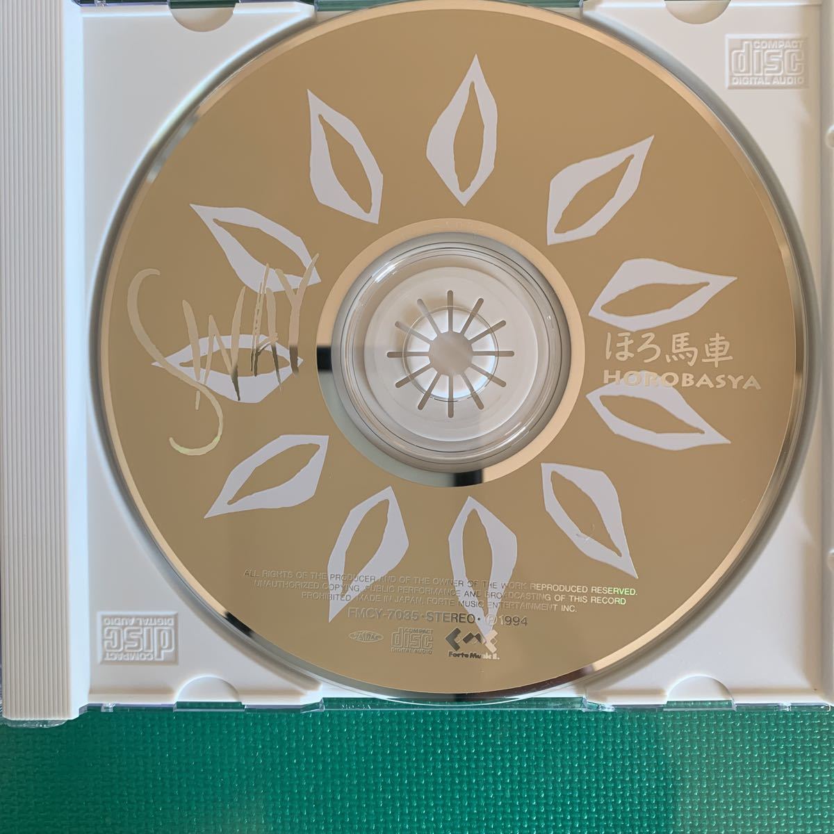 SWAY ほろ馬車 公式通販 ⁄ 廃盤 激レア - スウェイ CD スウェイ⁄ほろ