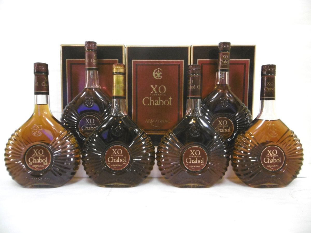 古酒　Chabot XO Superior Armagnac 箱付き 古酒 未開栓 6本セット Chabot シャボー XO SUPERIOR スペリオール